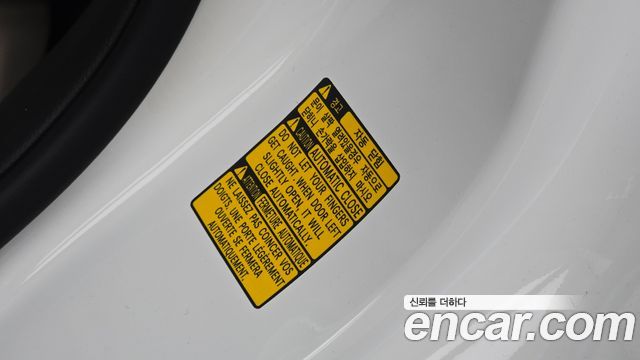 Genesis GV80 2.5T Gasoline AWD 2024 — фото 27