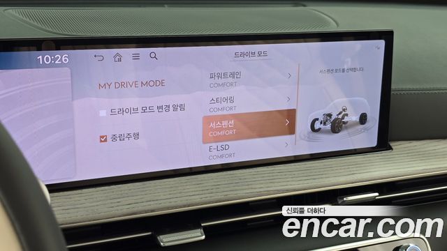 Genesis GV80 2.5T Gasoline AWD 2024 — фото 33