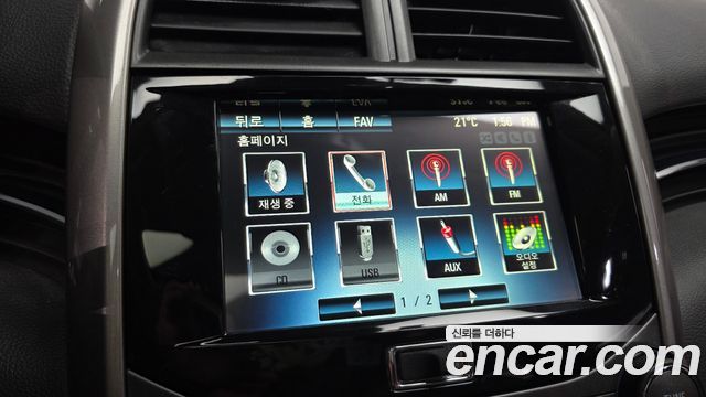 Chevrolet Malibu 2.0 LTZ 2013 — фото 14