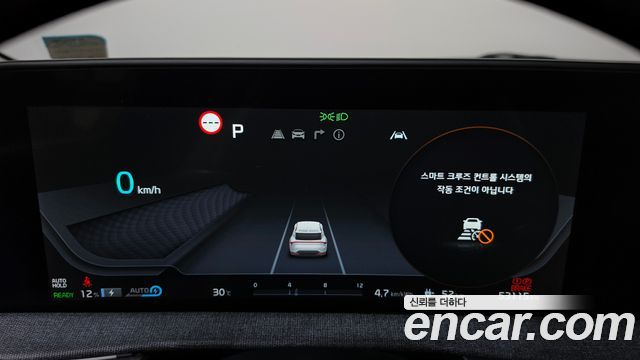 Kia EV6 Long Range 4WD Air 2022 — фото 8