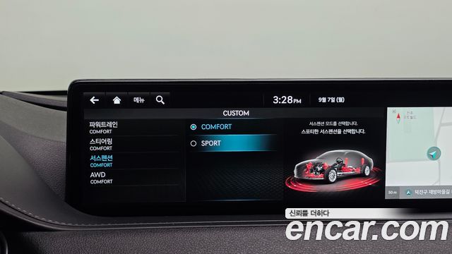 Genesis G80 (RG3) Gasoline 3.5 Turbo AWD 2022 — фото 17
