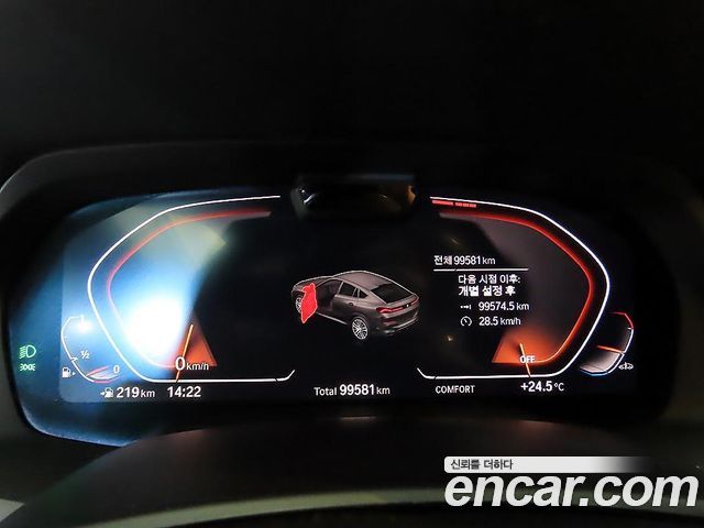 BMW X6 (G06) xDrive40i M Sport 2022 — фото 9