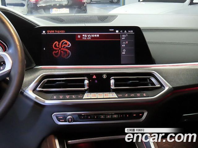 BMW X6 (G06) xDrive40i M Sport 2022 — фото 15