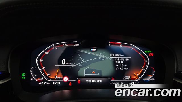 BMW 5 Series (G30) 530i xDrive M Sport Package 2023 — фото 8