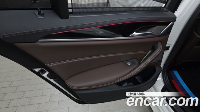 BMW 5 Series (G30) 530i xDrive M Sport Package 2023 — фото 25
