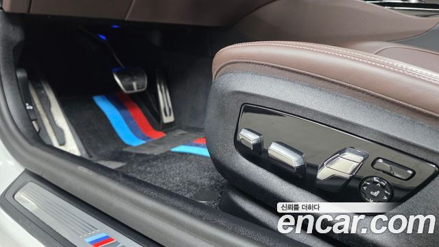 BMW 5 Series (G30) 530i xDrive M Sport Package 2023 — фото 28