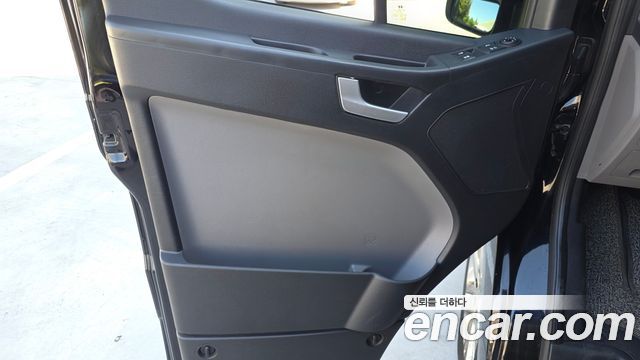 Hyundai Solati 15-seater Luxury 2023 — фото 25