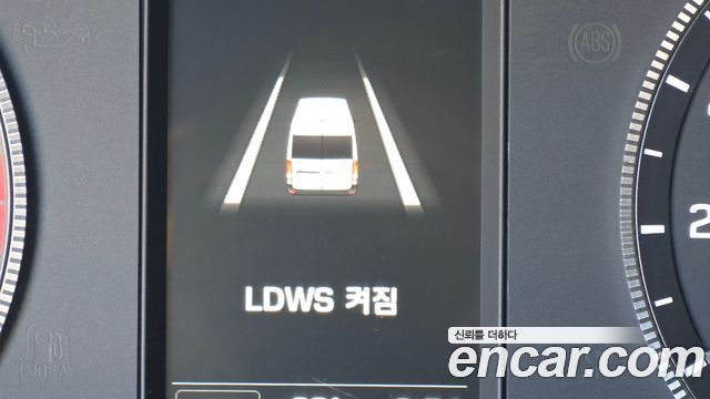 Hyundai Solati 15-seater Luxury 2023 — фото 30