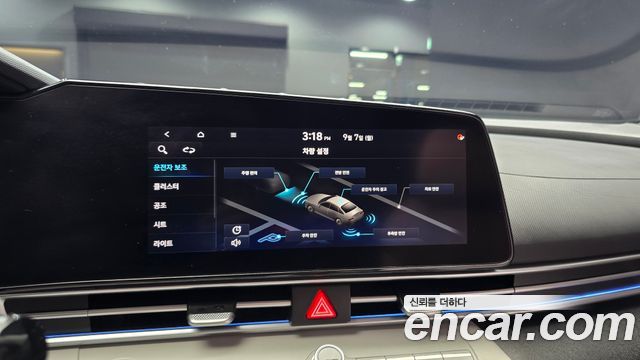Hyundai Avante (CN7) 1.6 Inspiration 2021 — фото 16