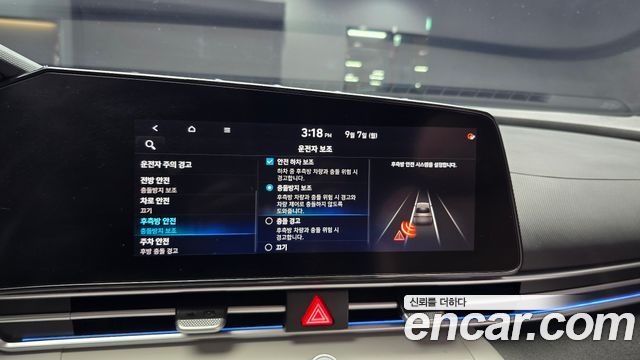 Hyundai Avante (CN7) 1.6 Inspiration 2021 — фото 17