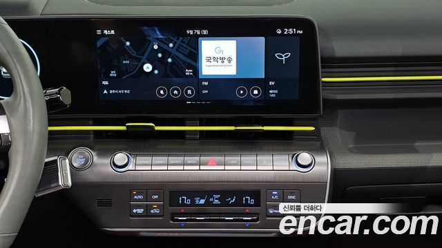Hyundai Kona Electric (SX2) Long Range Inspiration 2023 — фото 14