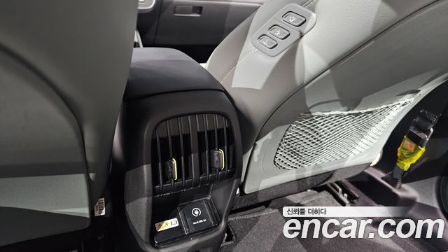 Hyundai Kona Electric (SX2) Long Range Inspiration 2023 — фото 32