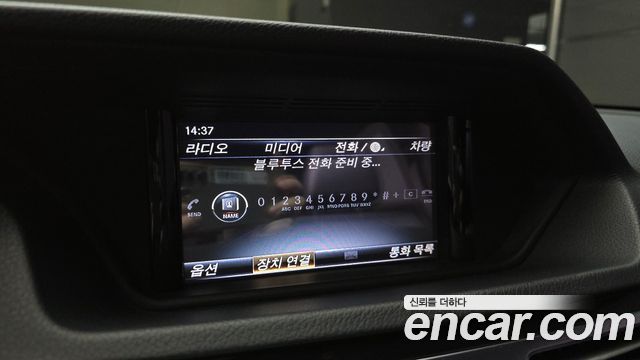 Mercedes-Benz E-Class (W212) E220 Bluetec Avantgarde 2016 — фото 15