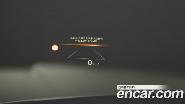 Kia Sorento (IV) HEV 1.6 4WD Gravity 2025 — фото 17