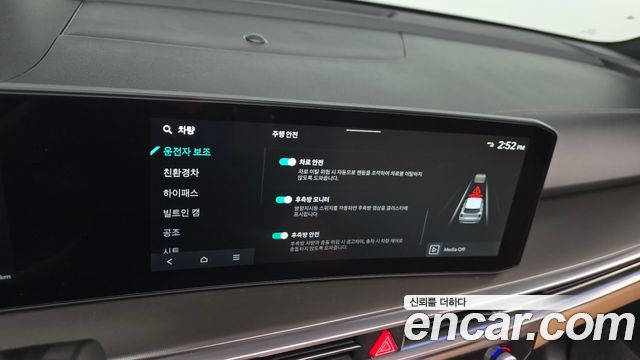 Kia Sorento (IV) HEV 1.6 4WD Gravity 2025 — фото 18