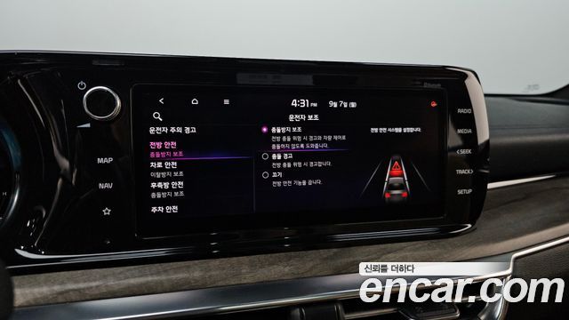 Kia K5 Hybrid (III) Noblesse 2021 — фото 15
