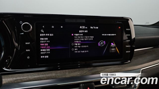 Kia K5 Hybrid (III) Noblesse 2021 — фото 16