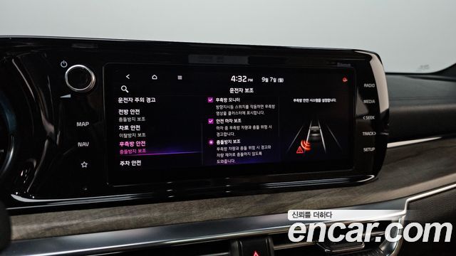 Kia K5 Hybrid (III) Noblesse 2021 — фото 17