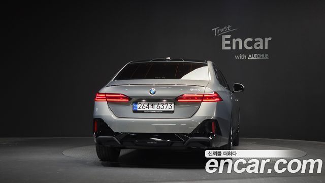 BMW 5 Series (G60) 520i Special Edition 2025 — фото 4