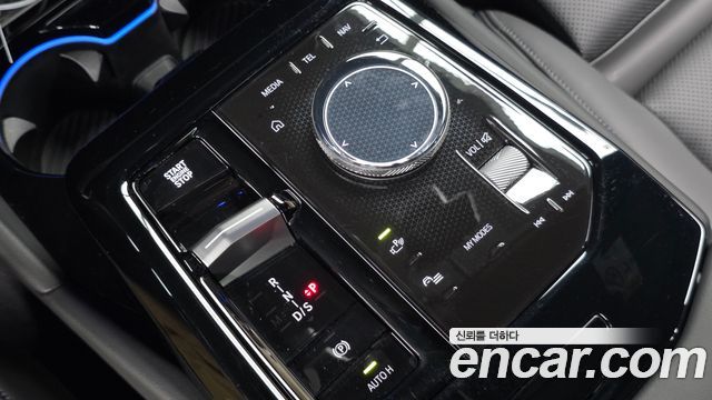 BMW 5 Series (G60) 520i Special Edition 2025 — фото 9