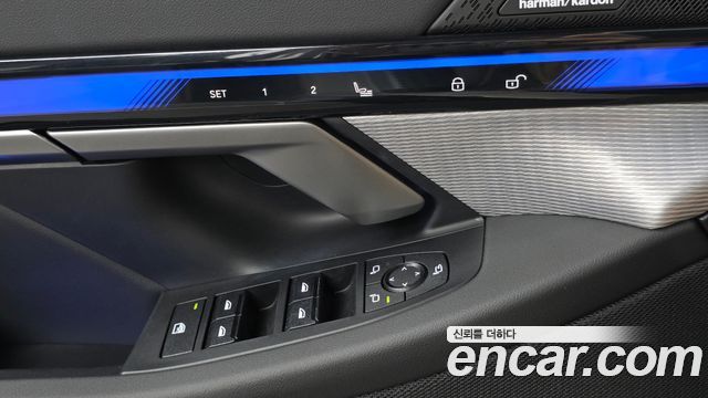 BMW 5 Series (G60) 520i Special Edition 2025 — фото 13