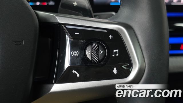 BMW 5 Series (G60) 520i Special Edition 2025 — фото 17