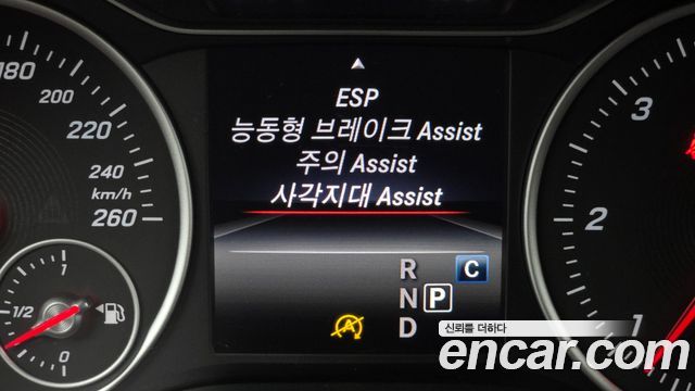 Mercedes-Benz B-Class (W246) B200 d 2017 — фото 20