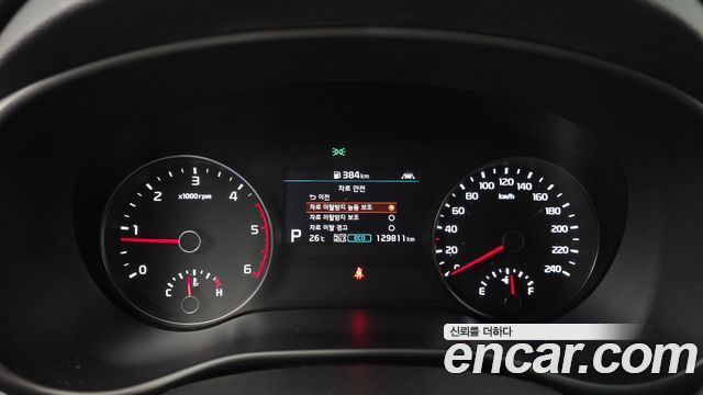 Kia Sportage The Bold Diesel 2.0 2WD Trendy 2021 — фото 8