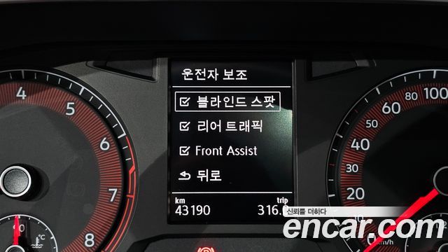 Volkswagen Jetta (VII) 1.4 TSI Prestige 2020 — фото 16