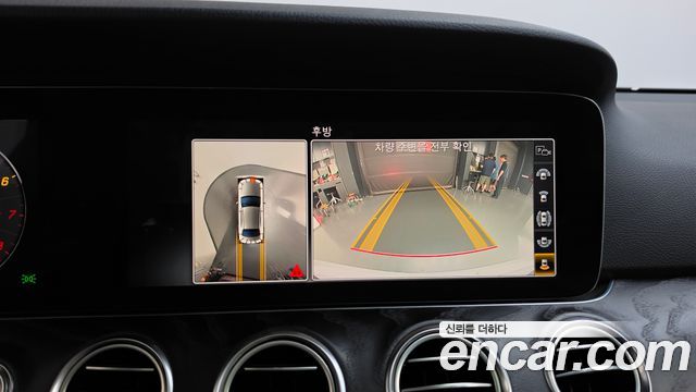 Mercedes-Benz E-Class (W213) E300 Avantgarde 2020 — фото 18