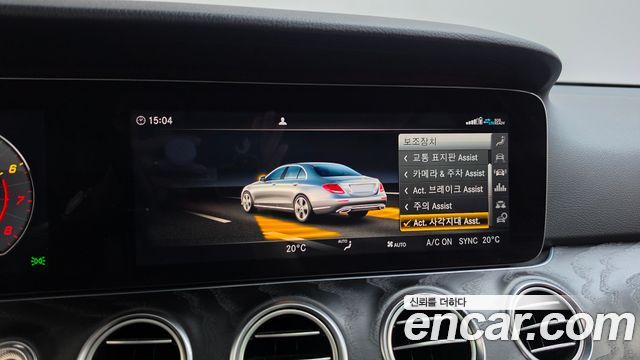 Mercedes-Benz E-Class (W213) E300 Avantgarde 2020 — фото 40