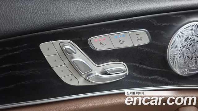 Mercedes-Benz E-Class (W213) E300 Avantgarde 2020 — фото 41