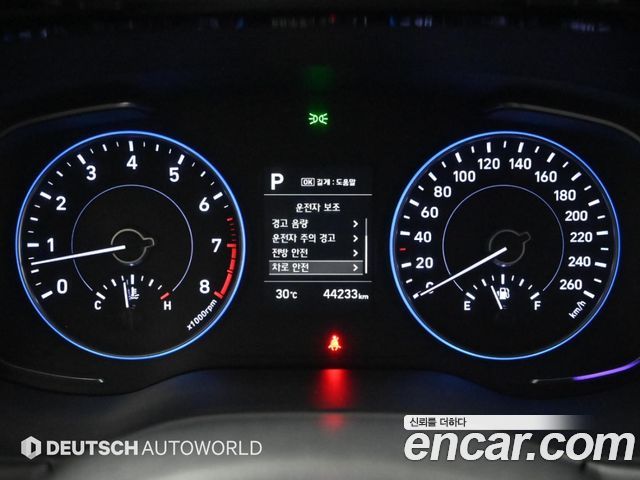 Hyundai Palisade Gasoline 3.8 2WD Exclusive 2022 — фото 8