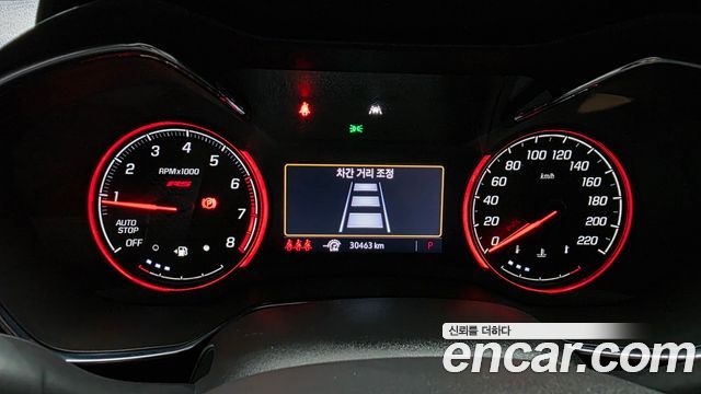 Chevrolet Trailblazer 1.3 Turbo 2WD RS 2023 — фото 8