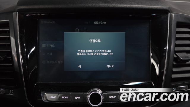 KG Mobility (SsangYong) Rexton Sports Khan Diesel 2.2 4WD Prestige Special (5-Link) 2020 — фото 32