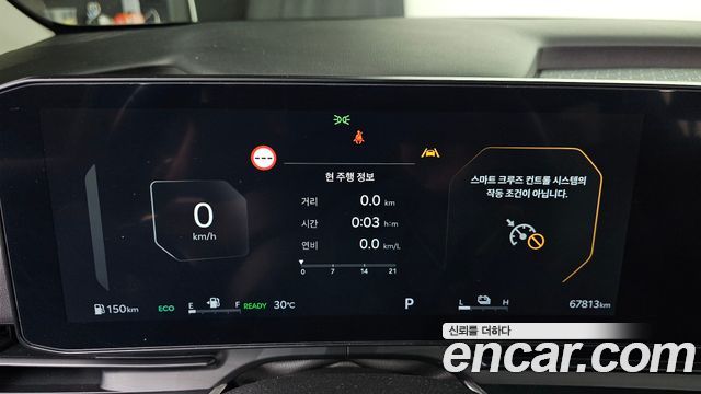Kia Carnival (IV) HEV 9 seater Prestige 2025 — фото 8