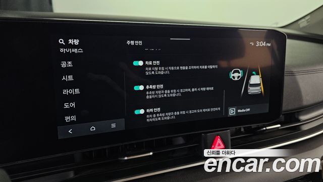 Kia Carnival (IV) HEV 9 seater Prestige 2025 — фото 29