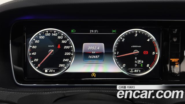Mercedes-Benz S-Class (W222) S350 Blue TEC 4MATIC 2015 — фото 8
