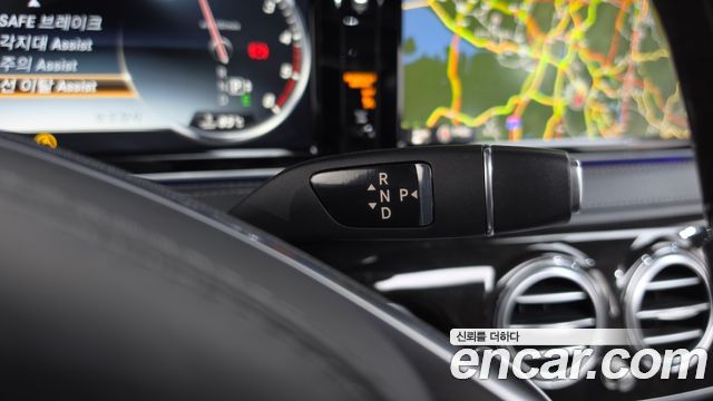 Mercedes-Benz S-Class (W222) S350 Blue TEC 4MATIC 2015 — фото 9