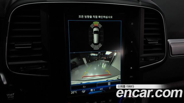Renault Korea QM6 2.0 LPe RE 2WD 2021 — фото 15