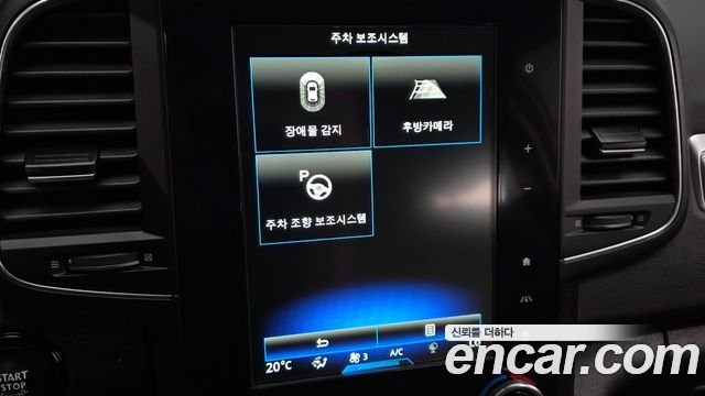 Renault Korea QM6 2.0 LPe RE 2WD 2021 — фото 16