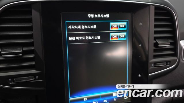 Renault Korea QM6 2.0 LPe RE 2WD 2021 — фото 17