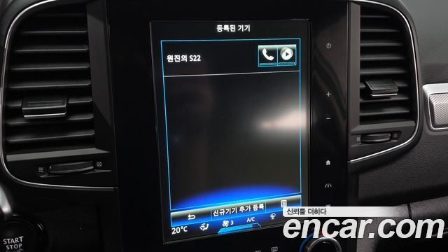 Renault Korea QM6 2.0 LPe RE 2WD 2021 — фото 18