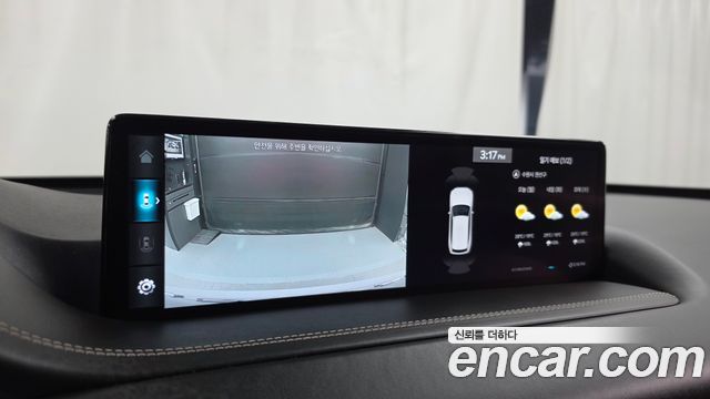 Genesis GV80 2.5T Gasoline AWD 2023 — фото 19