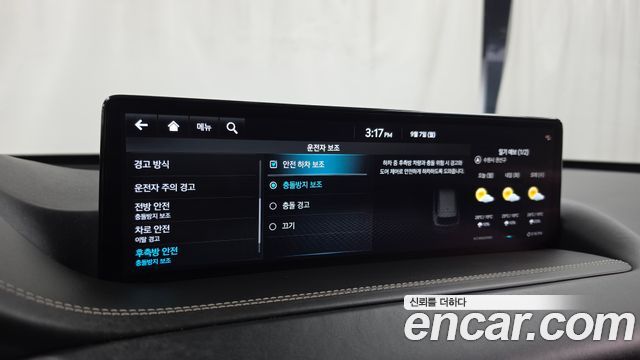 Genesis GV80 2.5T Gasoline AWD 2023 — фото 20