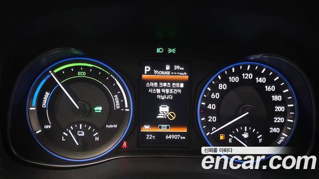 Hyundai Kona Hybrid Premium Special 2020 — фото 8