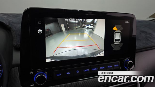 Hyundai Kona Hybrid Premium Special 2020 — фото 16