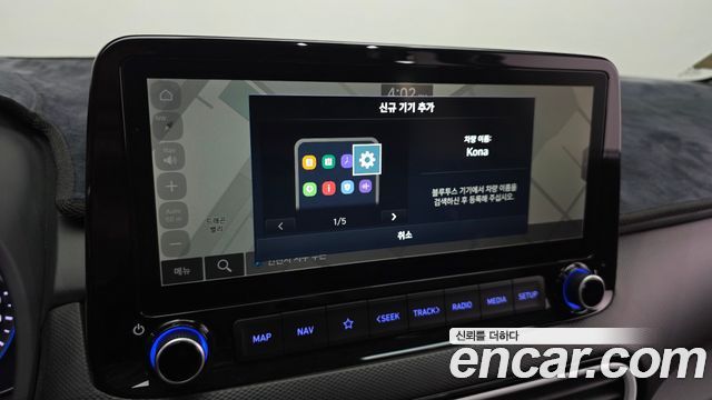 Hyundai Kona Hybrid Premium Special 2020 — фото 17