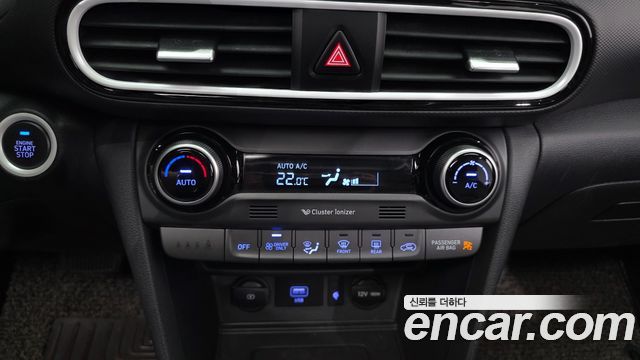 Hyundai Kona Hybrid Premium Special 2020 — фото 18