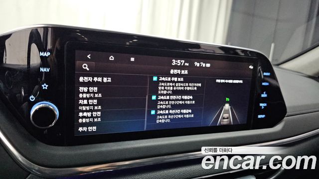 Hyundai Sonata (DN8) 1.6 Turbo Premium Plus 2022 — фото 15